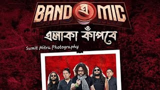 Fossils live at Bandemic concert Reloaded | Netaji indoor stadium, Kolkata | Elaka kapbe