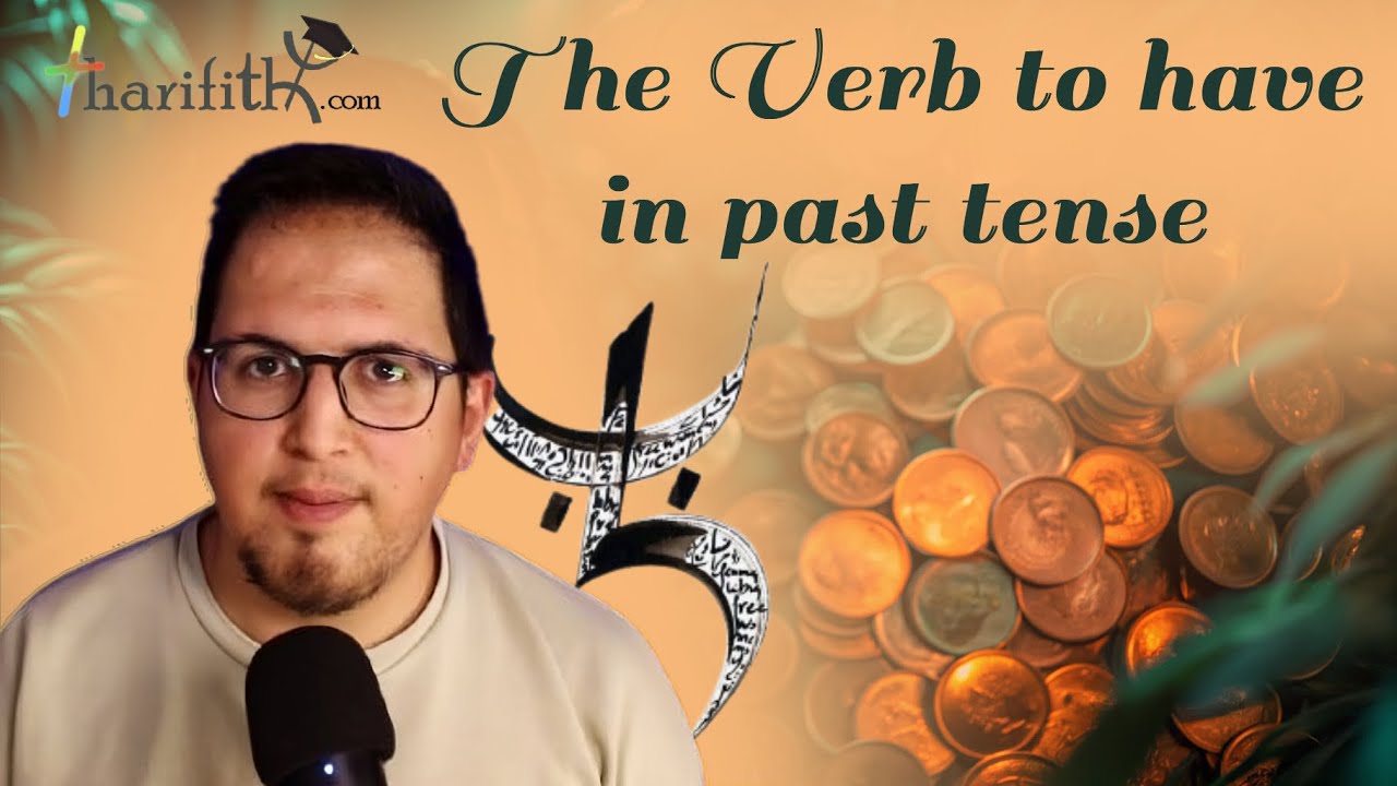 Learn Riffian Grammar! Master the Verb “To Have” in the Past Tense | Tharifit Lesson