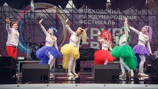 Ансамбль Семицветик  - Попурри (Дискотека Детского радио 2019)