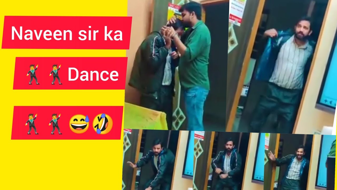 Naveen sir ka dance #shorts #rojgar_with_ankit