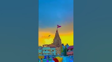 Dwarkadhish Status || Parth Ahir