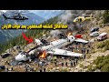 وثائقي حوادث الطائرات: المحققون لم يصدقوا أعينهم&hellip; ما اكتشفوه داخل هذه الطائرة كان صادمًا