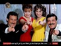 قراءة درامية لفيلم تجيبها كده تجيبها كده هى كده كلاكيت