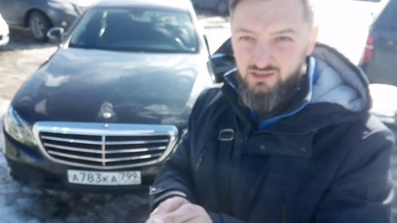 Пушкар мерседес как собрать