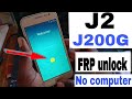 samsung j2 ka frp lock kaise tode