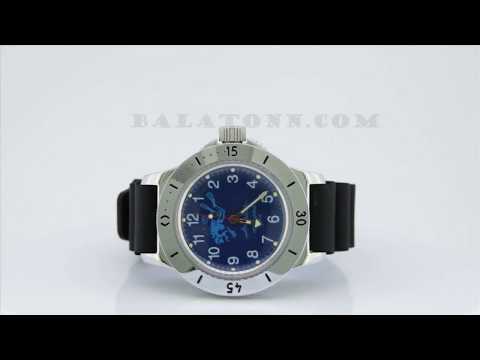 Мужские часы Восток Амфибия 120656 Мужские часы Восток Амфибия 120656