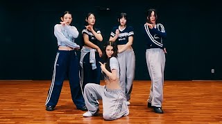 NewJeans - 'Cool With You' Dance Practice Mirrored Resimi