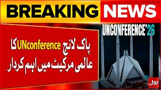 Pakistan’s Tech Revolution | Pak launch UNconference is Mapping Local Startups on Global Map | BOL