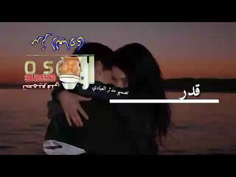 الفنان عبدالله ود الكرونكي وعهد الريد نكون احباب