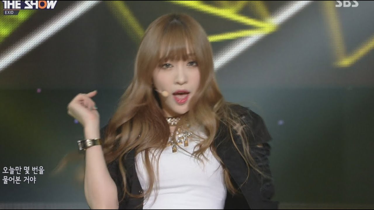 【HD繁體中字】 150428 EXID - Ah Yeah @ MTV The Show - YouTube