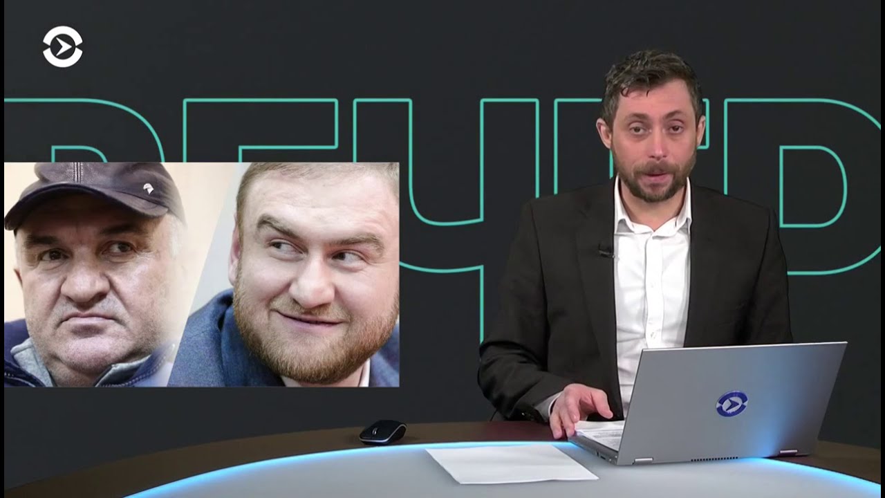 Развитие дела сенатора Арашукова | ВЕЧЕР | 07.02.19