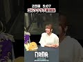 【デッドライジングDR】3-2_ゴルフクラブ最強説