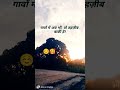 mosam bda aasiqana Hai