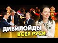 рф угрожает Казахстану. Сын Пескова на фронте. Консерва упц мп | Вечер с Яниной Соколовой