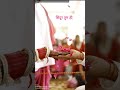 “S.R Photo Studio Talab Gaon 📸Har moment ko banaye special ❤️#photography #wedding  #viral #love🌹♥️🌹