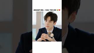 Breakup_deal_♥️😅___Unforgettable_Love_Romantic_Scene_#shortsfeed_#fy