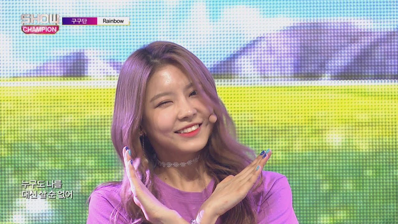 Show Champion EP.224 GUGUDAN - Rainbow