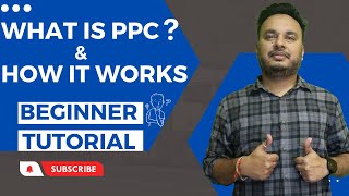 What is PPC & How it Works? PPC Tutorial for Beginners screenshot 1