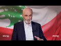 في مقابلة عبر موقع السياسة مع الصحافي رامي نعيم