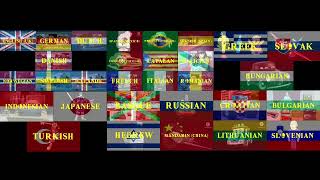 Thomas And Friends Songs All Languages Engine Roll Call Mashup Part 5