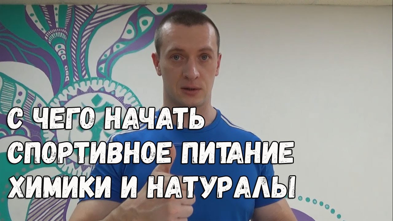 ���������� Pharmacom Labs ���������: ����.