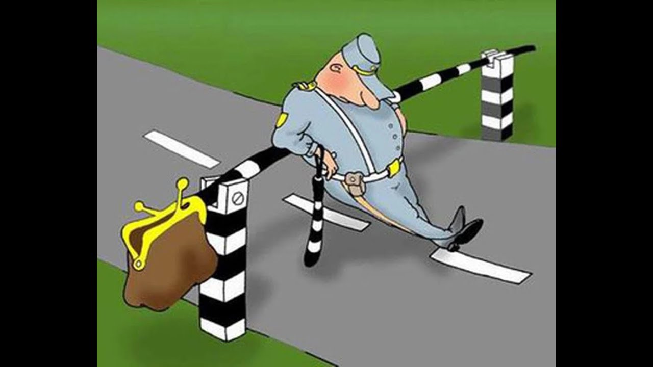 Как пройти в библиотеку (без мигалок)? - YouTube