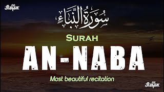 Download lagu Best video of Surah An-Naba' on YouTube (سورة النبإ) | Zain Abu Kautsar | AL Maqam TV