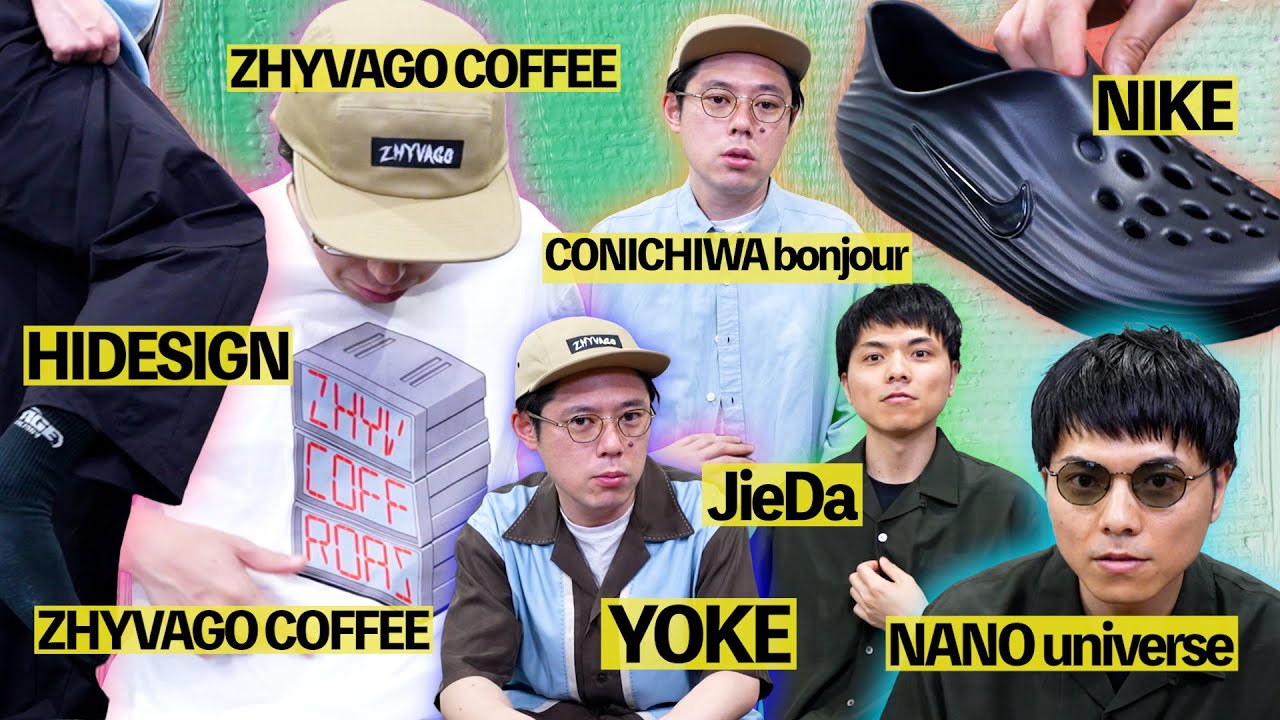 ヘビロテ確定のシャツはこちら！【購入品紹介】