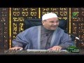 اسماء الله الحسنى د محمد راتب النابلسي الحلقه 112 اسم الله العلي 2 
