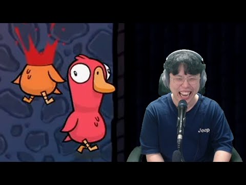 [덕몽어스] 어몽어스보다 10배 재밌는 오리 마피아 게임🦆 (<strong>Goose</strong> <strong>Goose</strong> <strong>Duck</strong>)