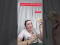 برج الجدي بعد الانفصال ليش تاخر رجوع الشريك 