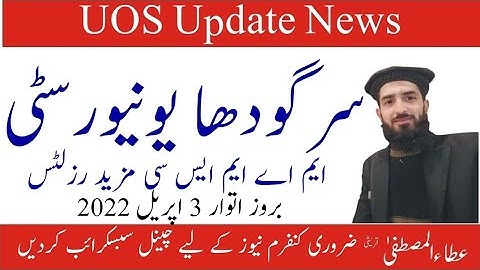 Ma msc result 2021 University of sargodha ma result |#uos |Update news