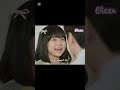 أقنعوني أن عمرها سبع سنوات أسم الدراما مستكشف الحب Love Scout أقنعوني أن عمرها سبع سنوات أسم الدراما مستكشف الحب Love Scout