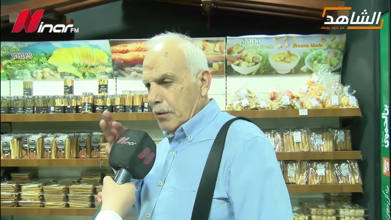 أسعار المواد الغذائية المنتجة محلياً أعلى من القدرة الشرائية للمواطن السوري!