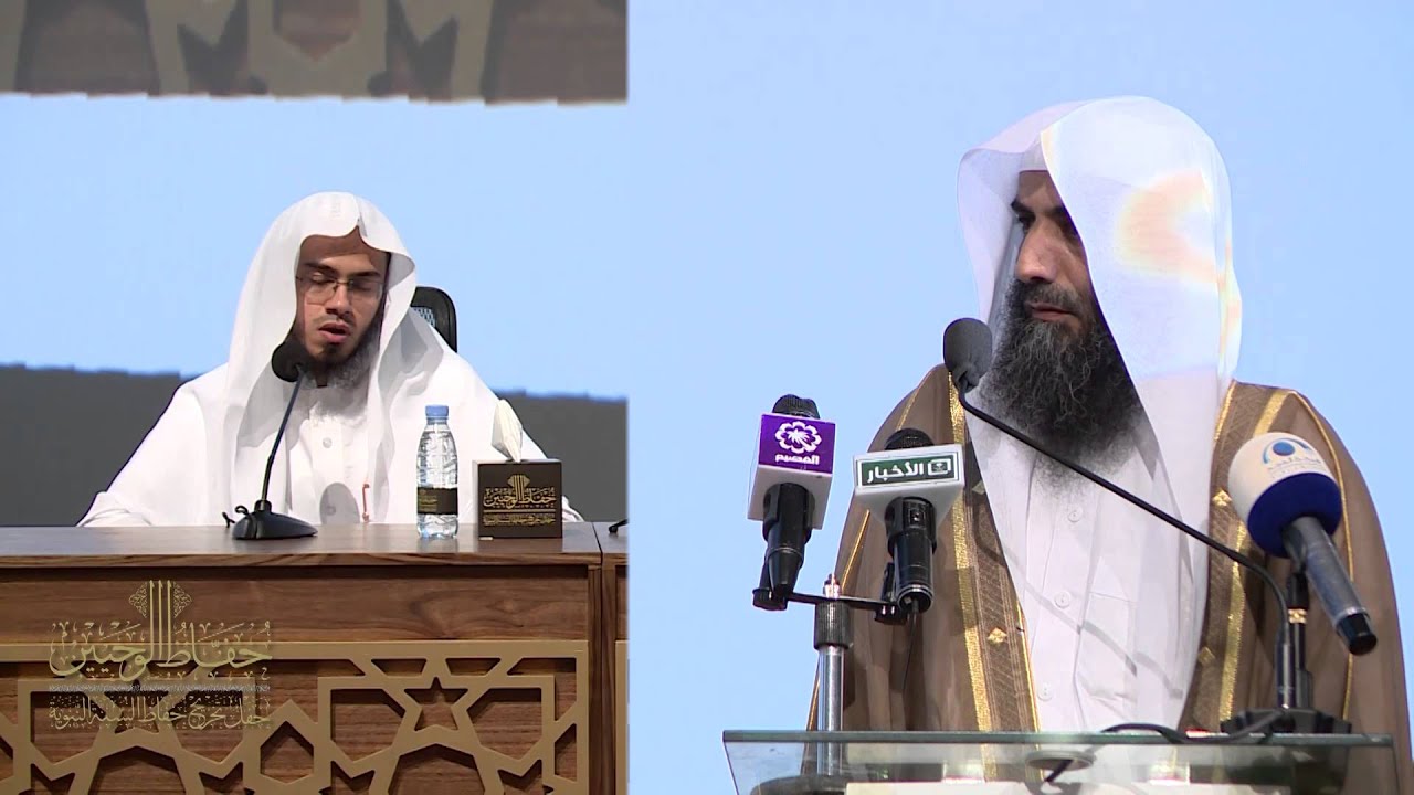 حفاظ الوحيين | نماذج من الحفاظ | اختبار الحافظ أحمد شبير | حفل تخريج حفاظ السنة النبوية 1437هـ