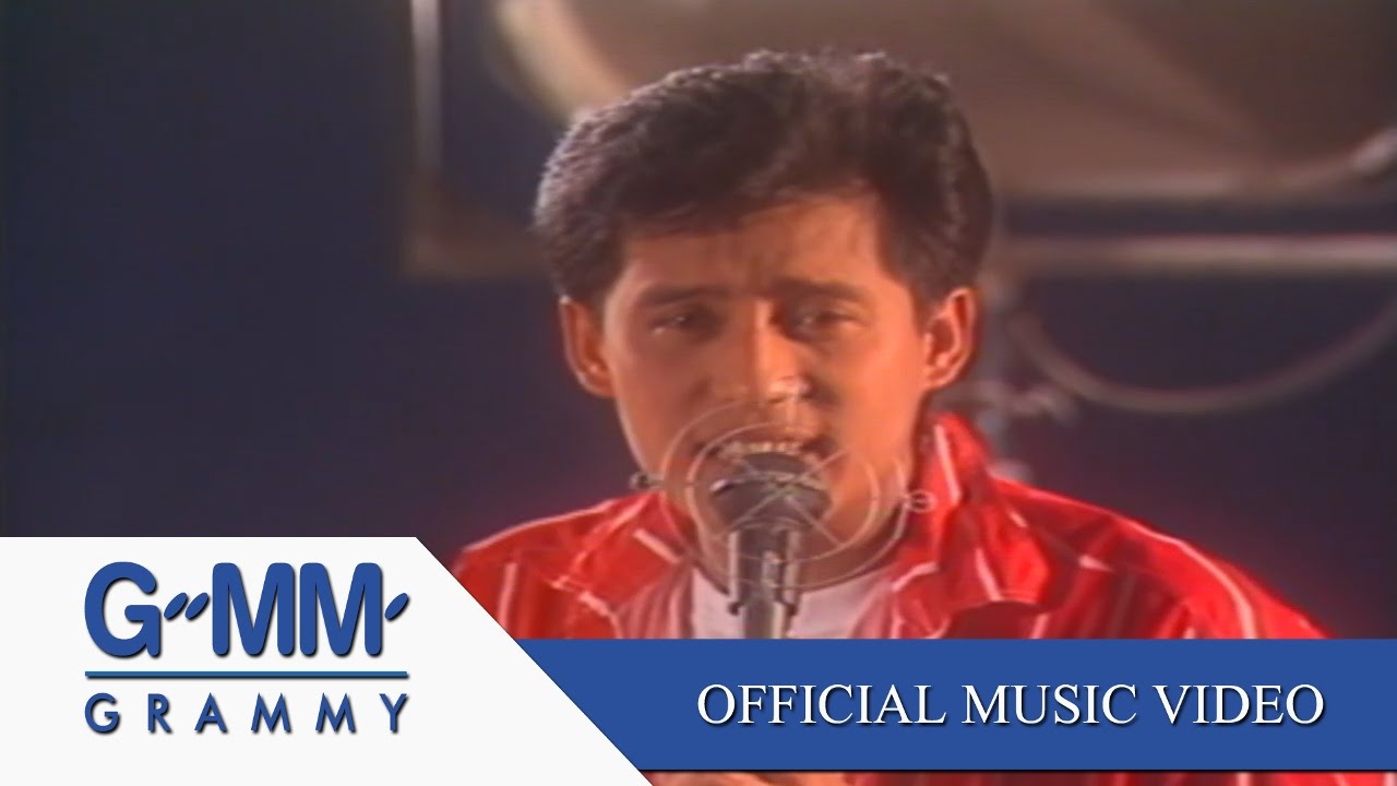 ปกเพลง พอจะมีสิทธิ์ไหม — BIRD THONGCHAI
