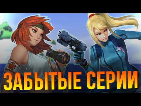 Видео: Ретроспектива Advance Wars