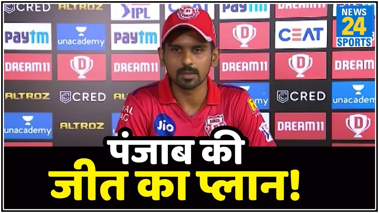 RCB Vs KXIP: पंजाब की जीत के हीरो Murugan Ashwin ने बताया मैदान का क्या टीम का प्लान!