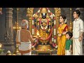 Family trip to Tirupati balaji temple