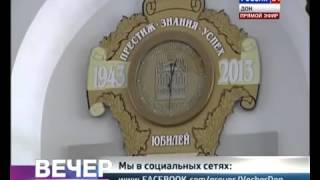 Видео «Вечер в большом городе. Отдельный разговор» эфир от 29.01.16 (автор: ГТРК Дон-ТР)