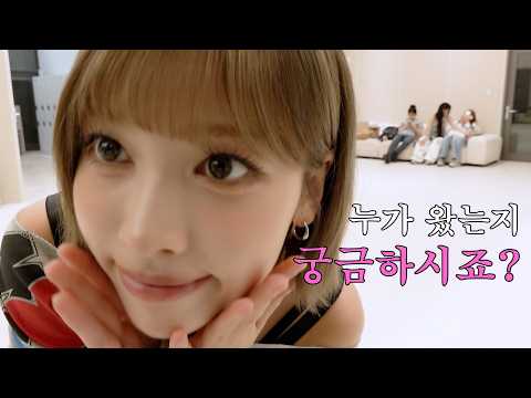 카라 선배님 사랑합니다🩷ㅣRESCENE (리센느) 'Pretty Girl' 스페셜 무대 Behind thumbnail