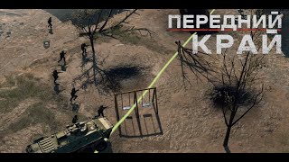 :   [The Front Edge] - 1v1 (vs Toliknn #2)