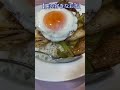 高田馬場の秀永で美味しい町中華を食べてきた #Shorts