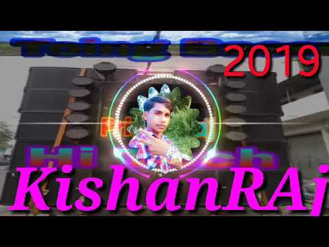 Mix by DJ Kishan Raj hi tech bastiin Bhojpuri superhit
