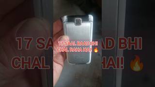 17 Saal Purana Samsung Phone Ab Bhi Zinda! 😱 (Old is Gold) #shorts #trending