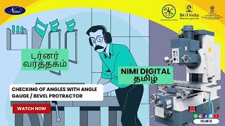 Checking of angles with angle gauge / bevel protractor | NIMI | DIGITAL | TAMIL |