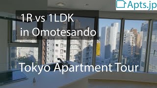 【INSIDE THE HOUSE】What to expect in Tokyo apartment