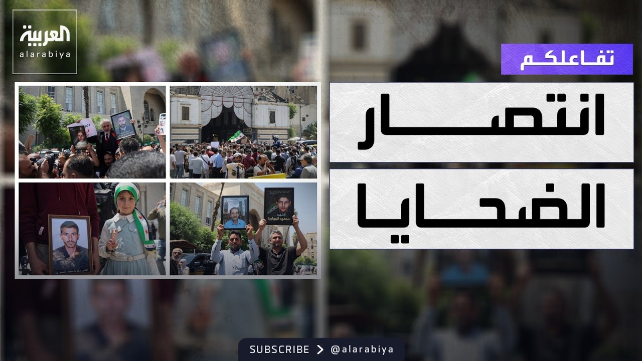 ������� | ��� ����� ����� ���� ��� ����� ������������� ������
 - نشر قبل 2 ساعة