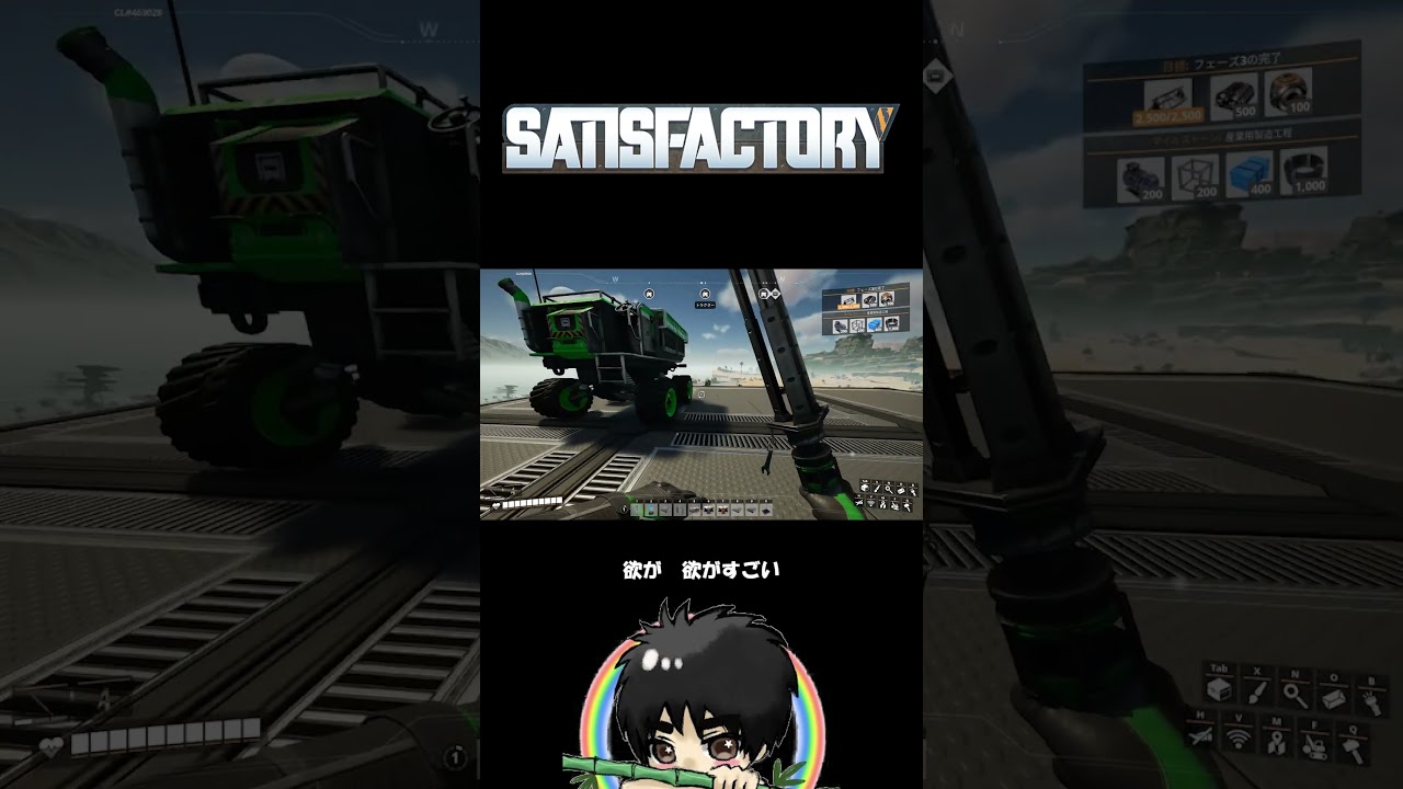 「いずれ全てを足場で埋め尽くす」過激派への変貌#shorts #ゲーム実況