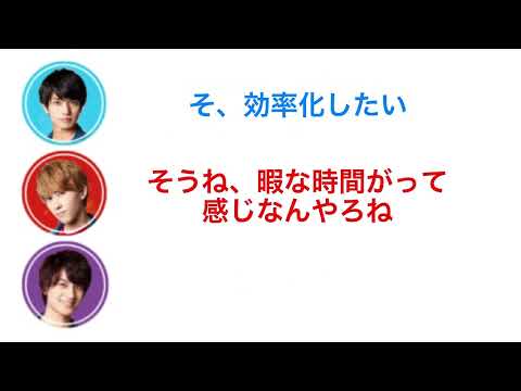 関バリ「Aぇ!groupにキレキャラで叱ってほしいこと」